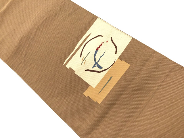 JAPANESE KIMONO / VINTAGE NAGOYA OBI / TSUZURE / WOVEN ABSTRACT PATTERN